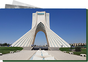 اترود در تهران